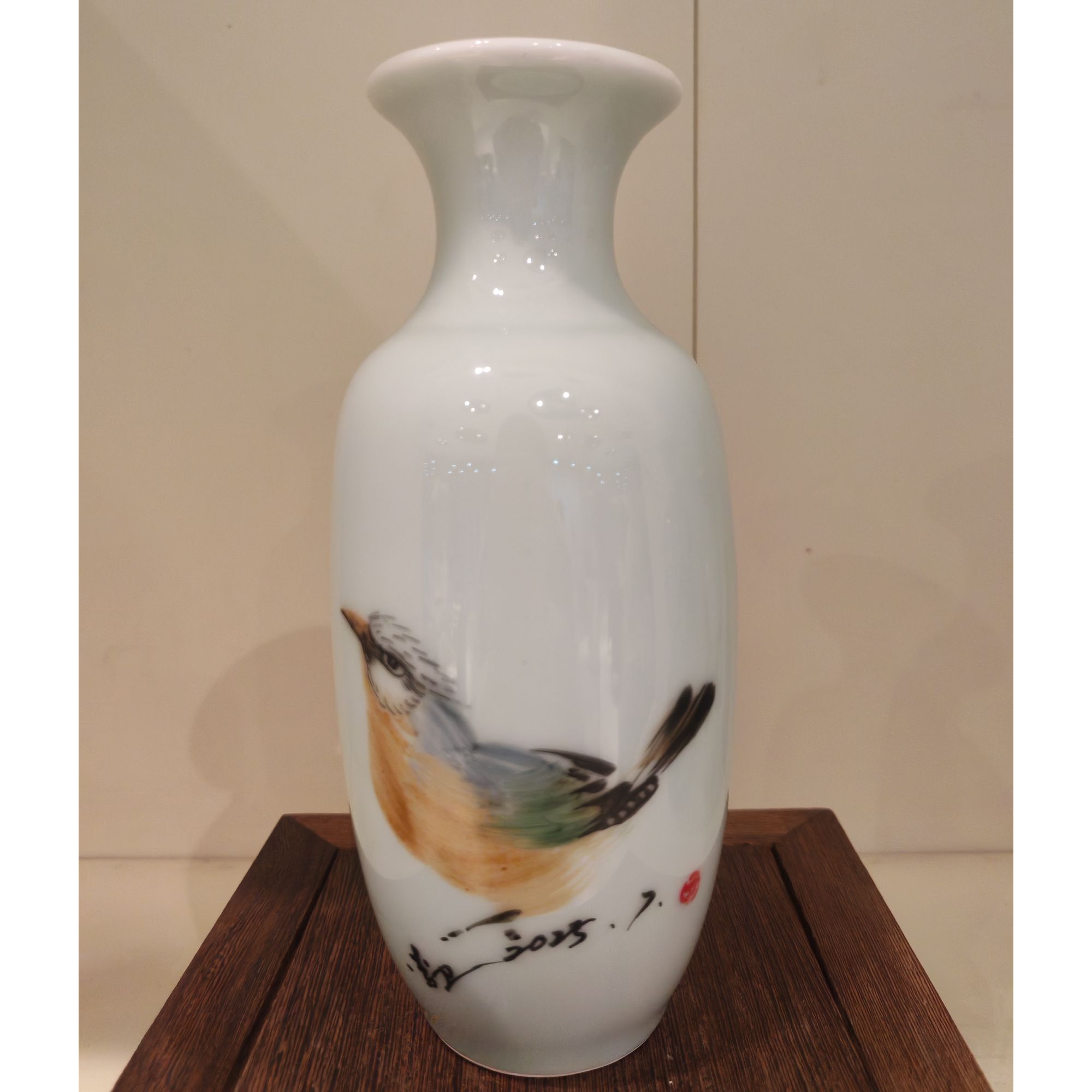 昆仑牌鲁青瓷圆口瓶18.5cm手绘《幸福鸟》