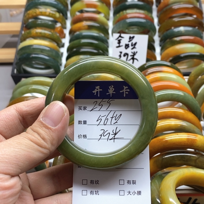 【闪购商品】蛇纹石玉手镯未镶嵌浅****7