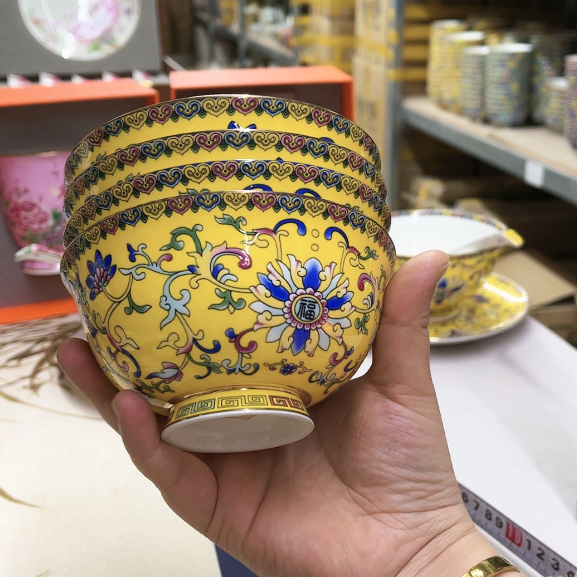 【闪购商品】珐琅4.5英寸4黄。。。。。。