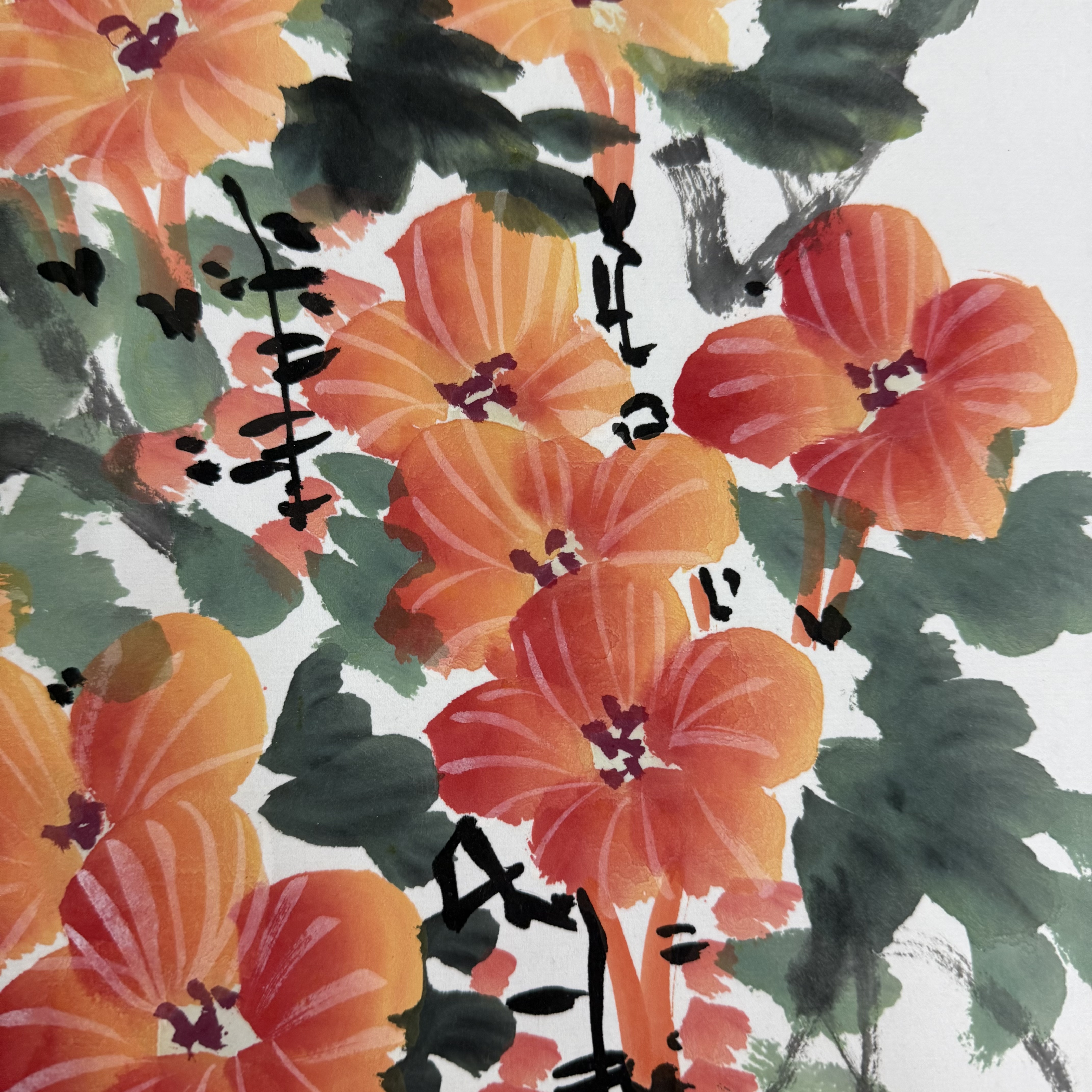 沈石田绘画1pc花鸟+书法