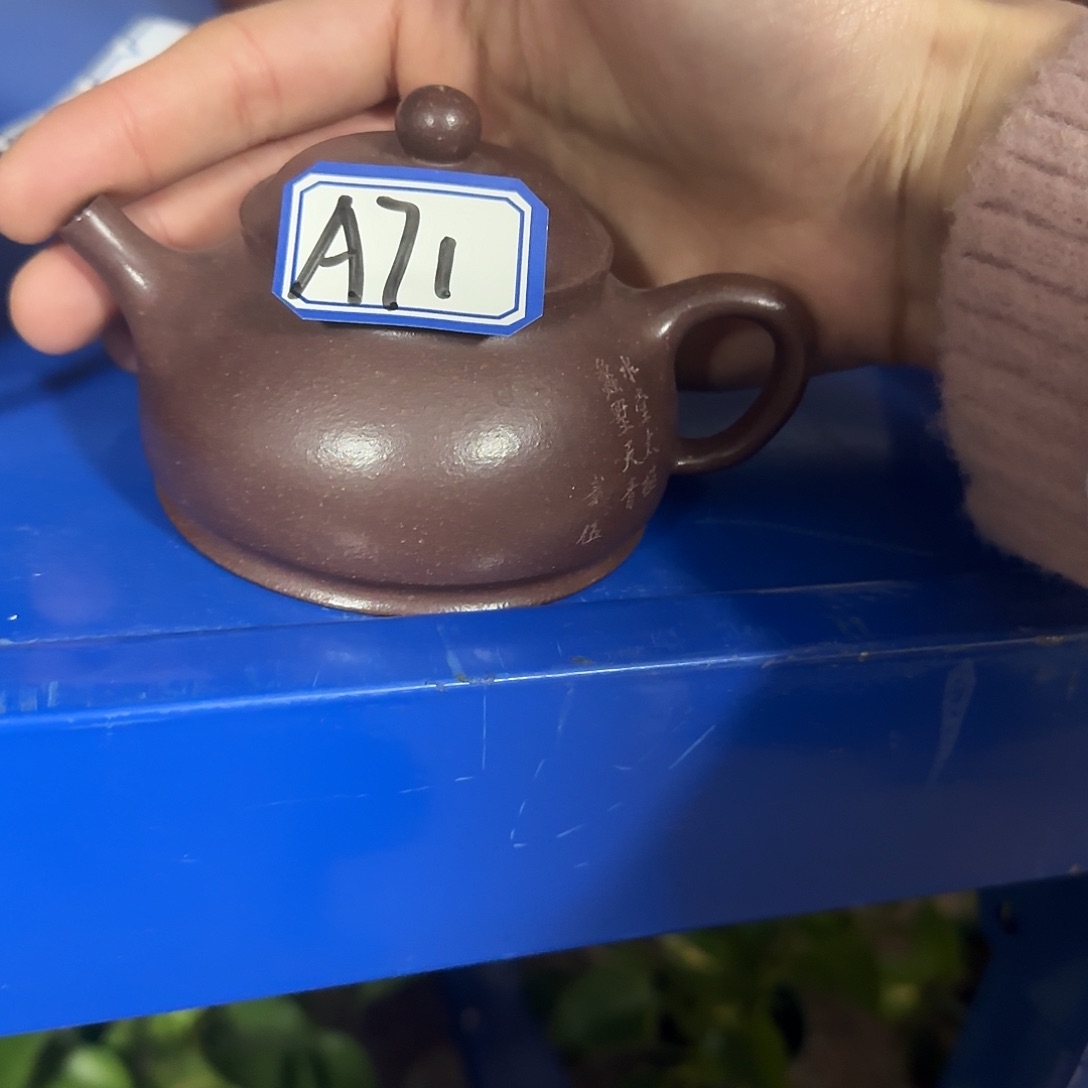 紫砂茶壶紫砂作品紫砂器具