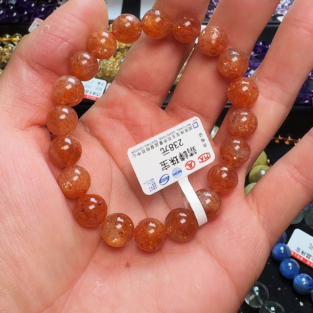 水晶手链未镶嵌金太阳9.5mm