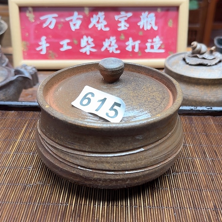 纯手工制作粗陶茶具