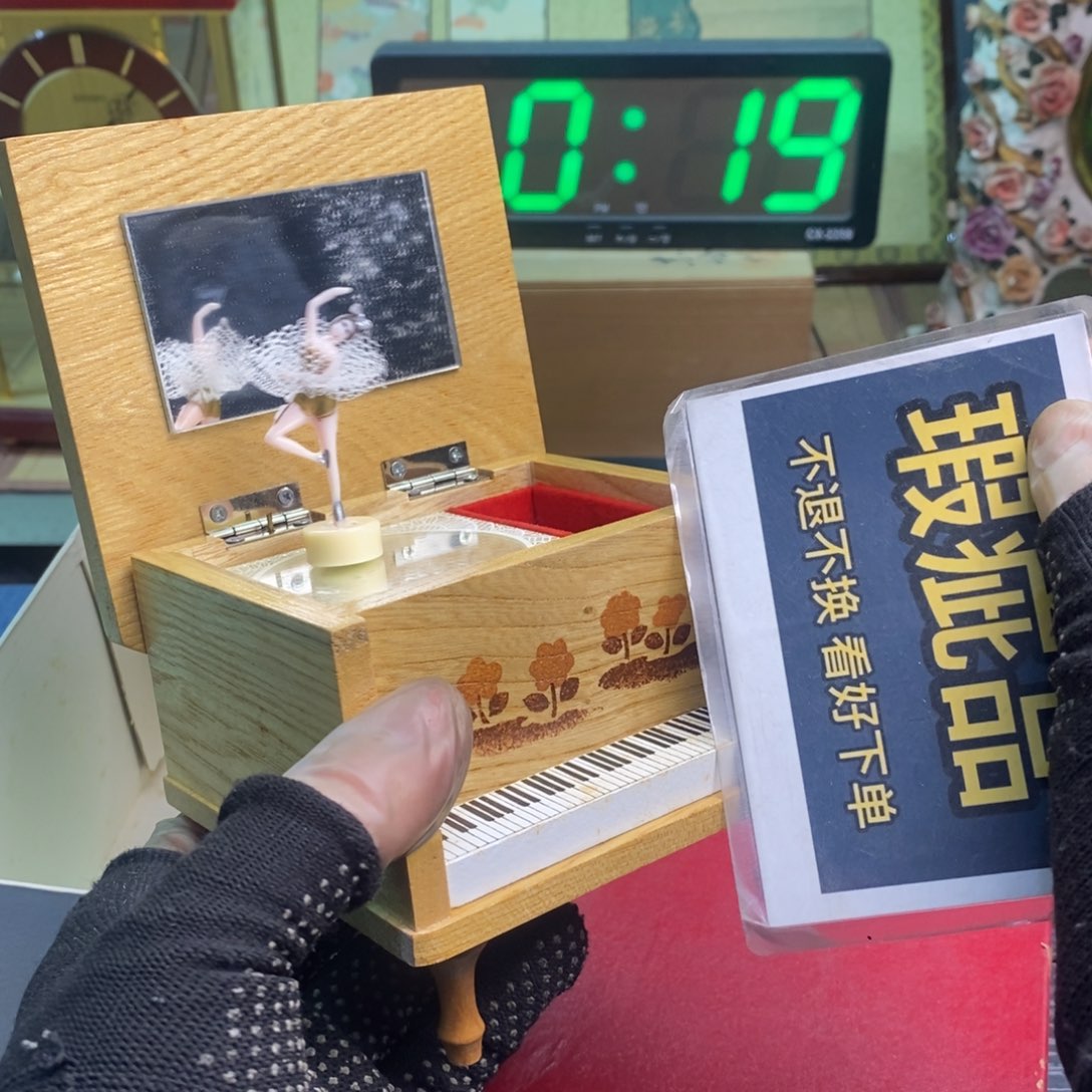 摆件有瑕疵有瑕疵有瑕疵