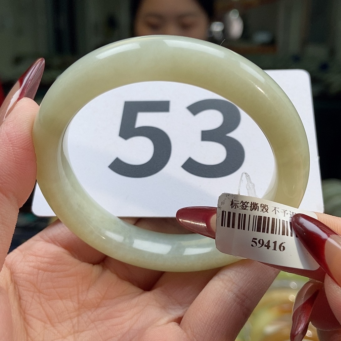 和田玉（翠青玉）手镯未镶嵌