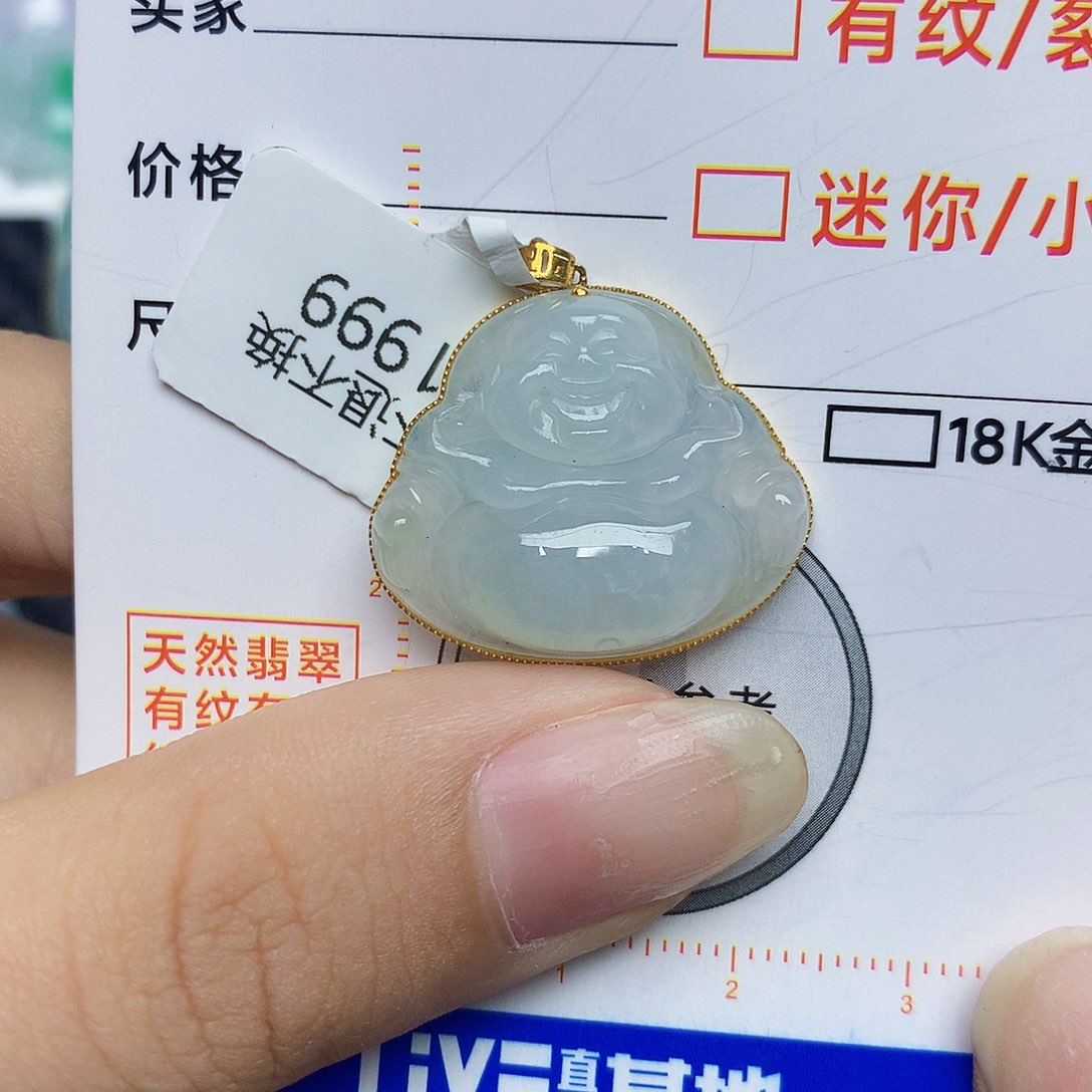 翡翠18K金镶嵌颈饰翡翠