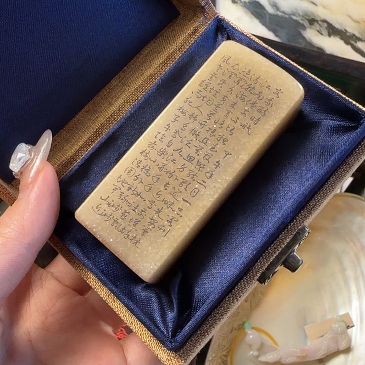 大**界如图所示所拍即所得