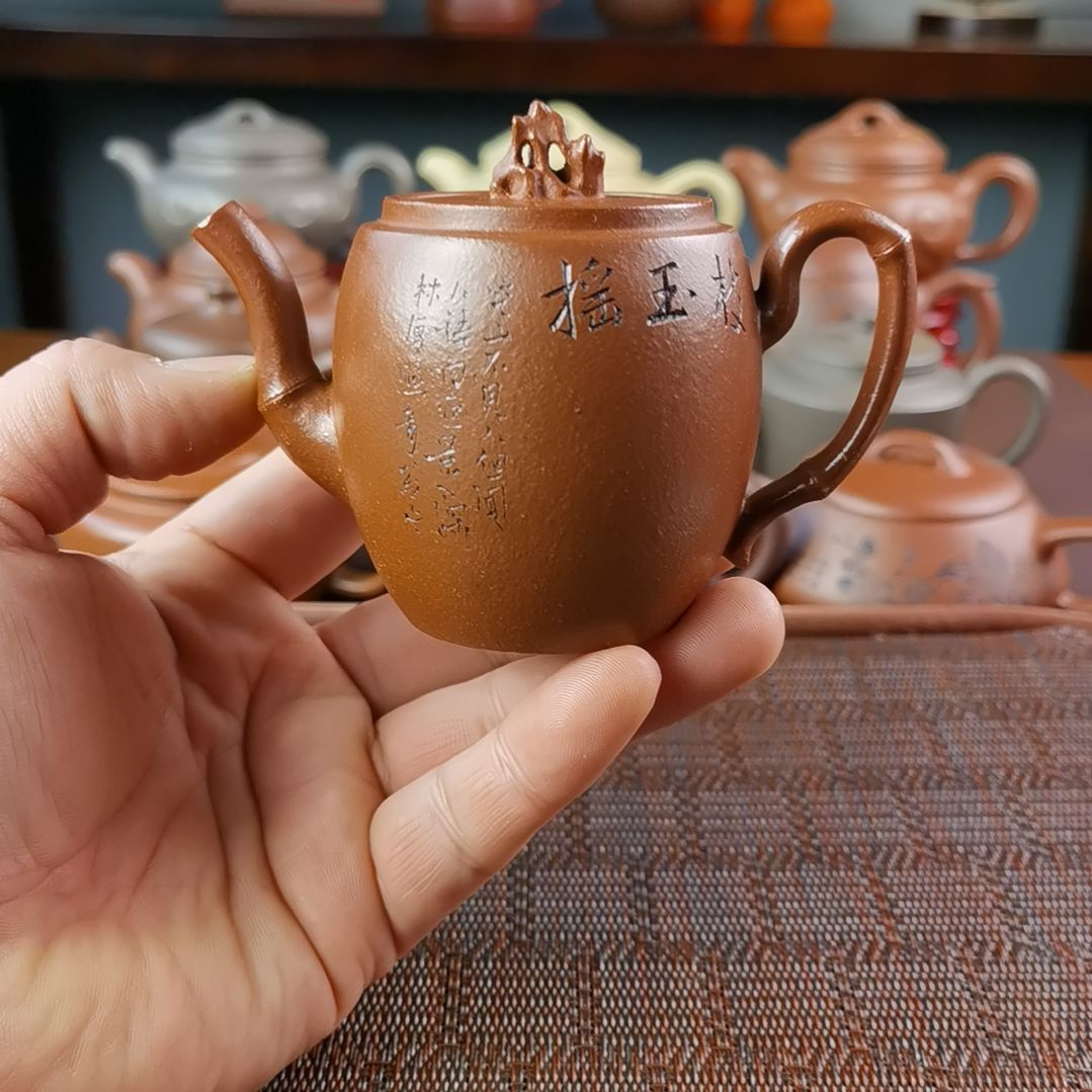 紫砂茶壶降坡竹石160CC