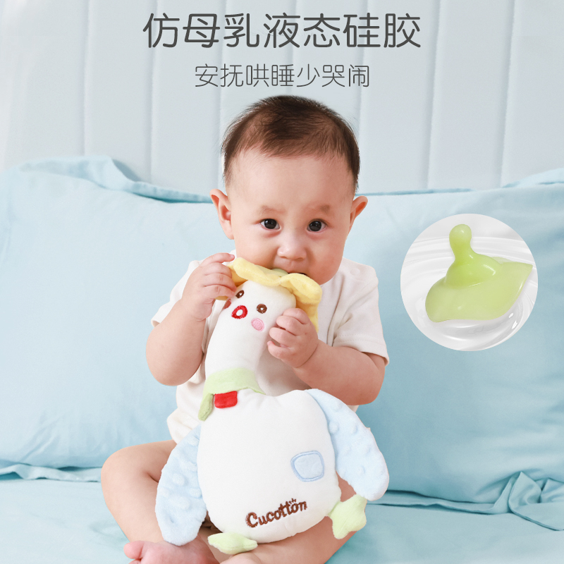 可爱棉婴儿安抚牙胶卷卷蛇玩偶仿母乳奶嘴鹅哄睡阿贝贝睡眠玩具