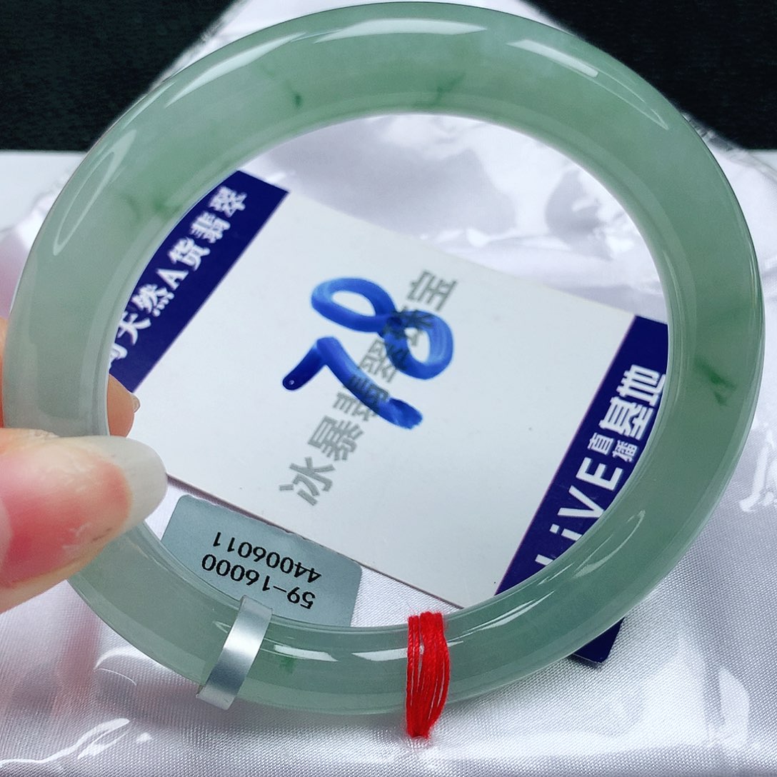 翡翠手镯未镶嵌缅甸天然a货翡翠