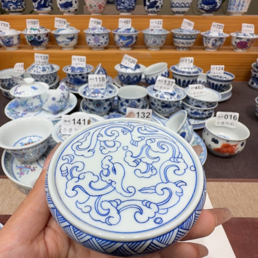 微瑕景德镇陶瓷杯子