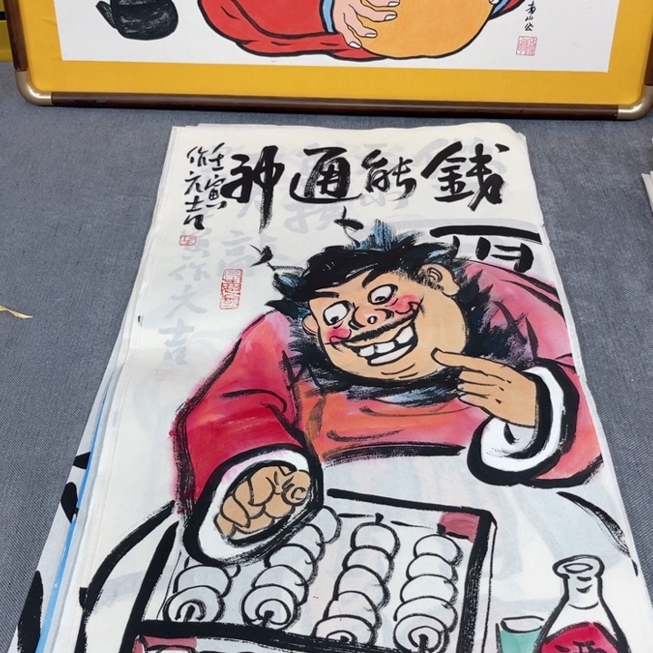 国画手绘禅意画一物一拍