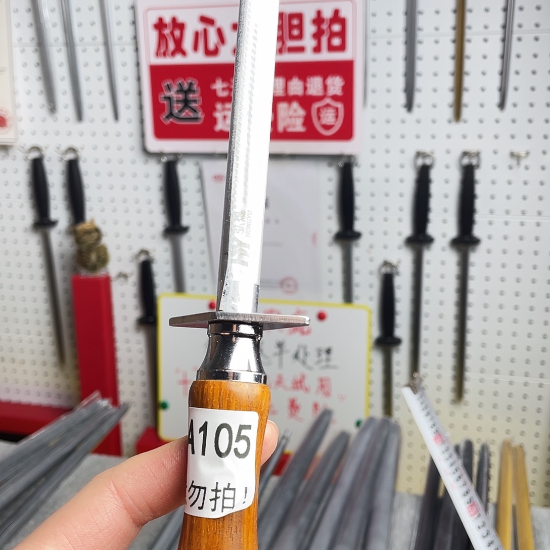 微瑕疵12寸超细纹分体式花梨木手柄——105