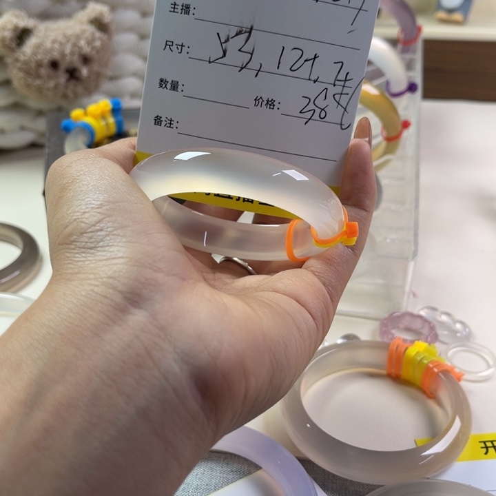 手镯玛瑙/玉髓未镶嵌橙****陈