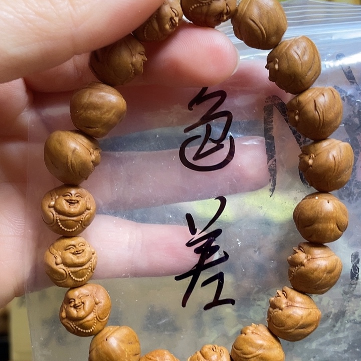 手串/手链橄榄核龙纹桃核