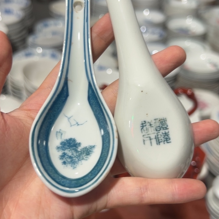 醴陵高温瓷釉下群力小勺