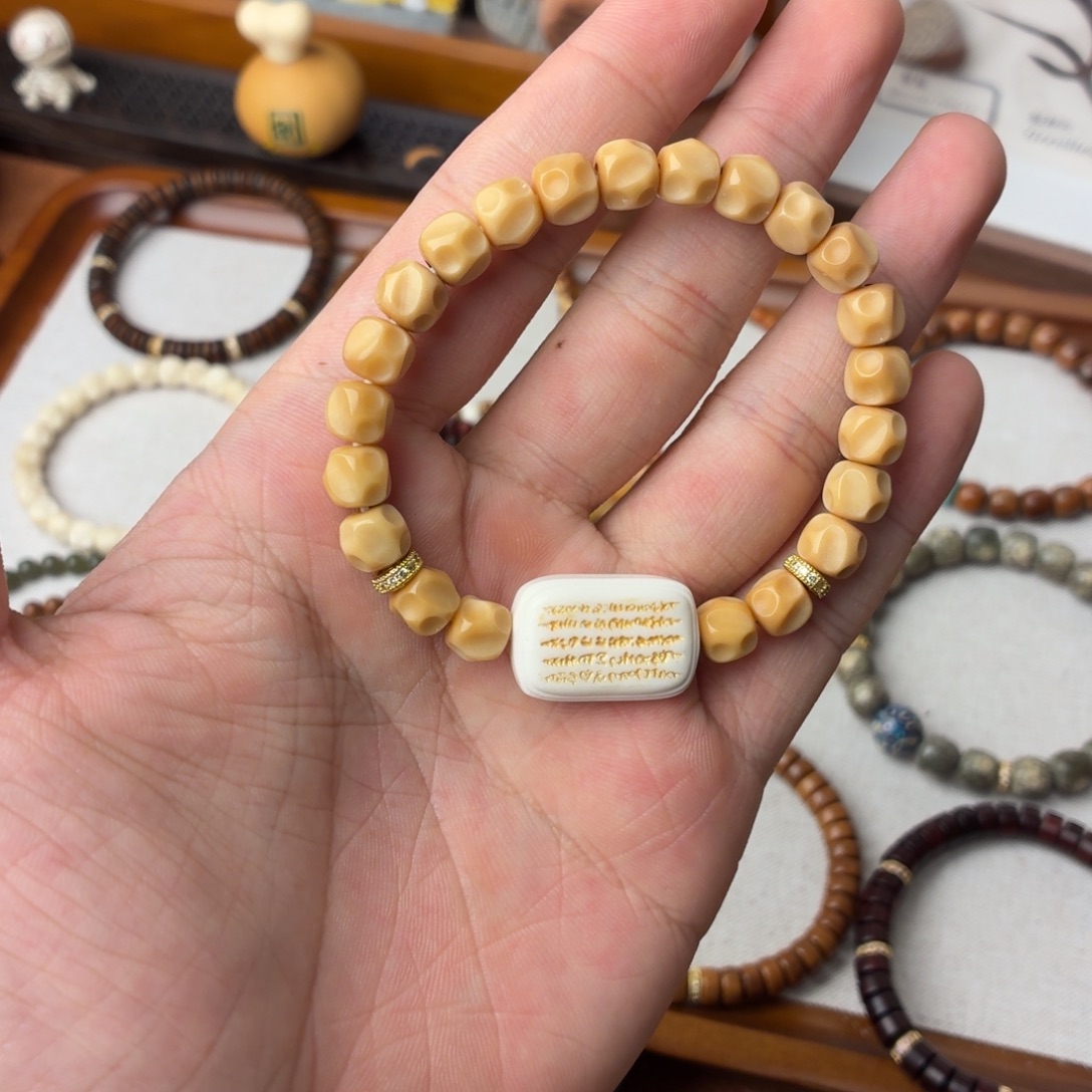 手串/手链菩提龙脊