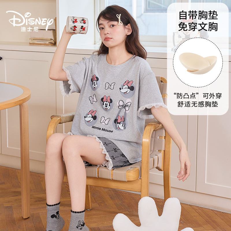 Disney/迪士尼夏季新款纯棉短袖短裤带胸垫卡通动漫家居服0312