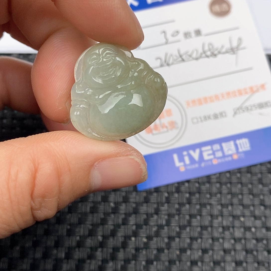 翡翠颈饰未镶嵌吊坠