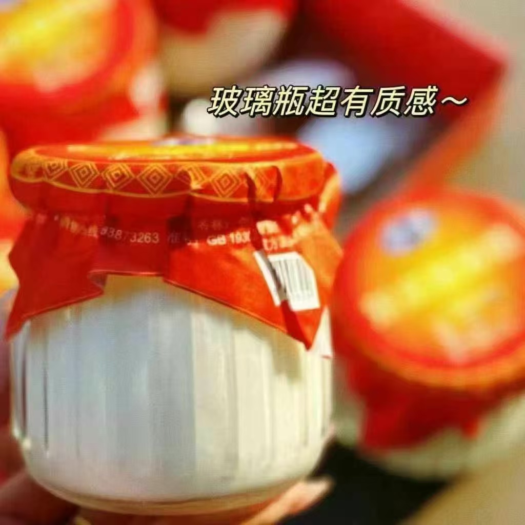 双皮酪酸奶约160g*6瓶