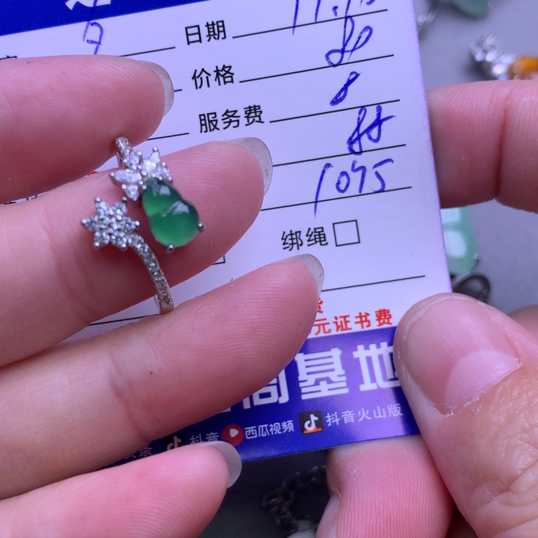 颈饰银S925镶嵌翡翠夕*
