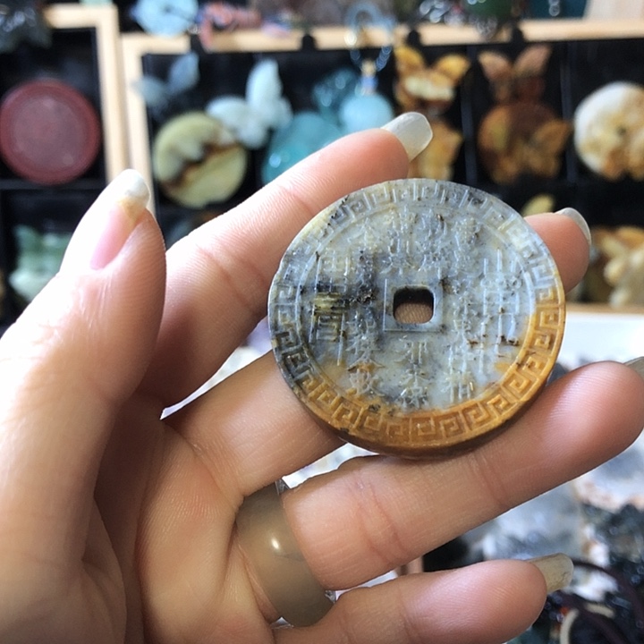 岫玉未镶嵌岫玉挂件