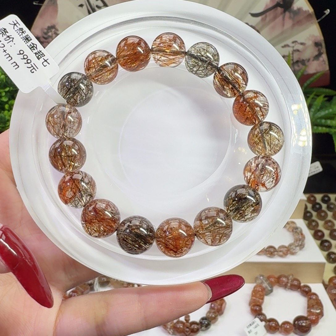 未镶嵌手链水晶黑金超七