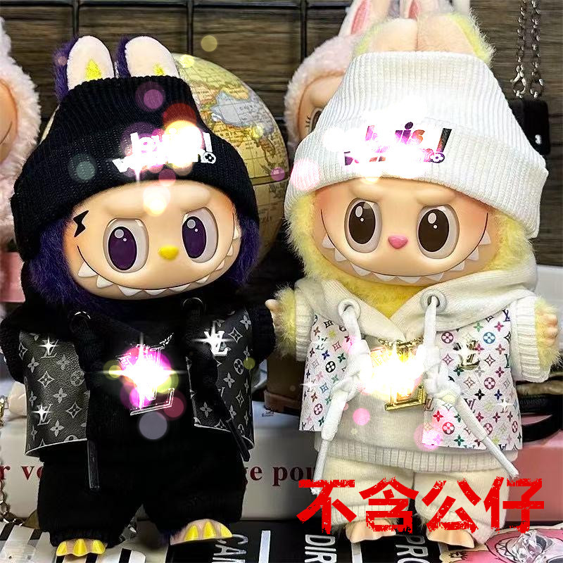 一二三代Labubu拉布布前方高能17厘米15cm搪胶脸毛绒玩偶娃衣衣服