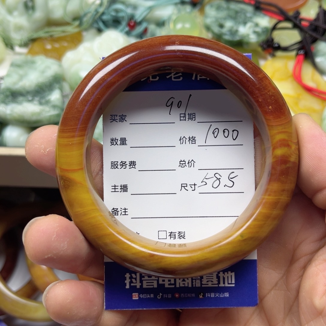 透闪石-蛇纹石玉手镯未镶嵌