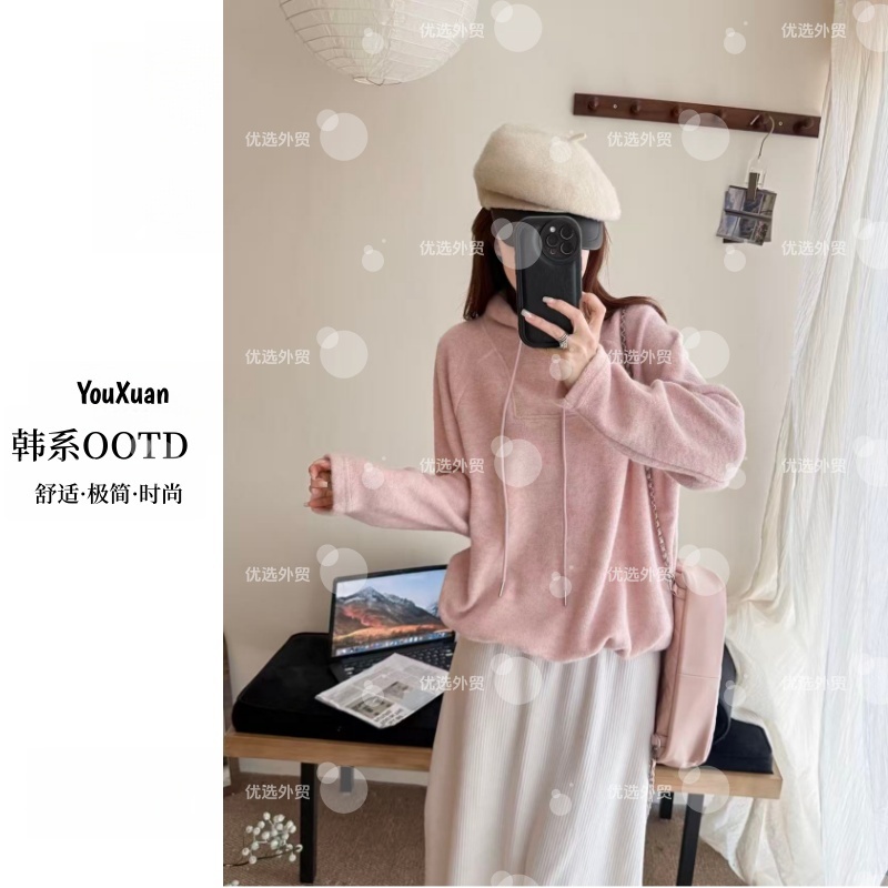 YOUXUAN-[时尚百搭]2025秋冬新款韩系纯色时尚减龄女T恤MW-C3018