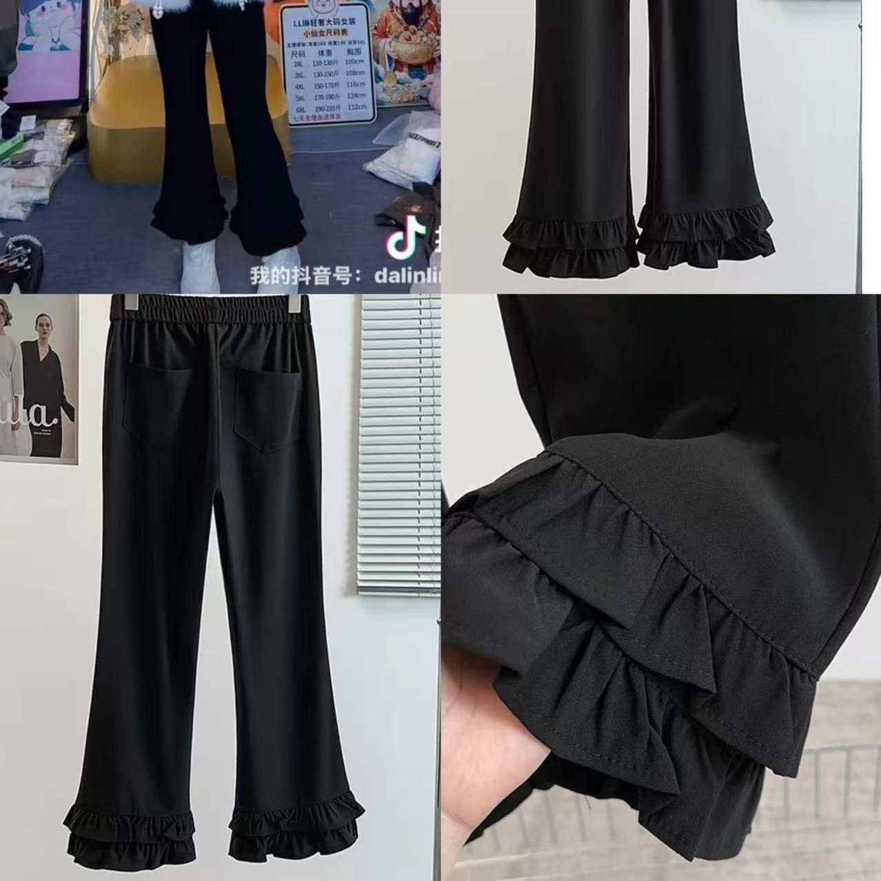 LL琳加绒阔腿裤胖MM显瘦厚绒休闲裤大码女装松紧腰花苞裤66117-2
