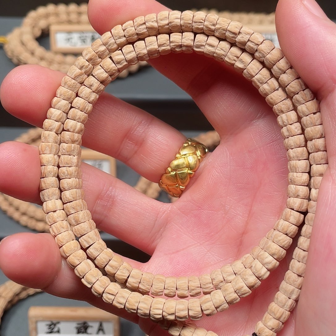 吊坠柏香籽/百香籽奶油皮精工药片