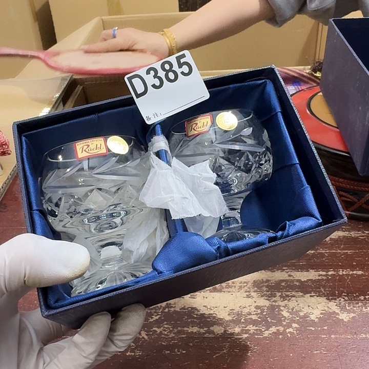 雅***斋中古商品中古餐具厨具