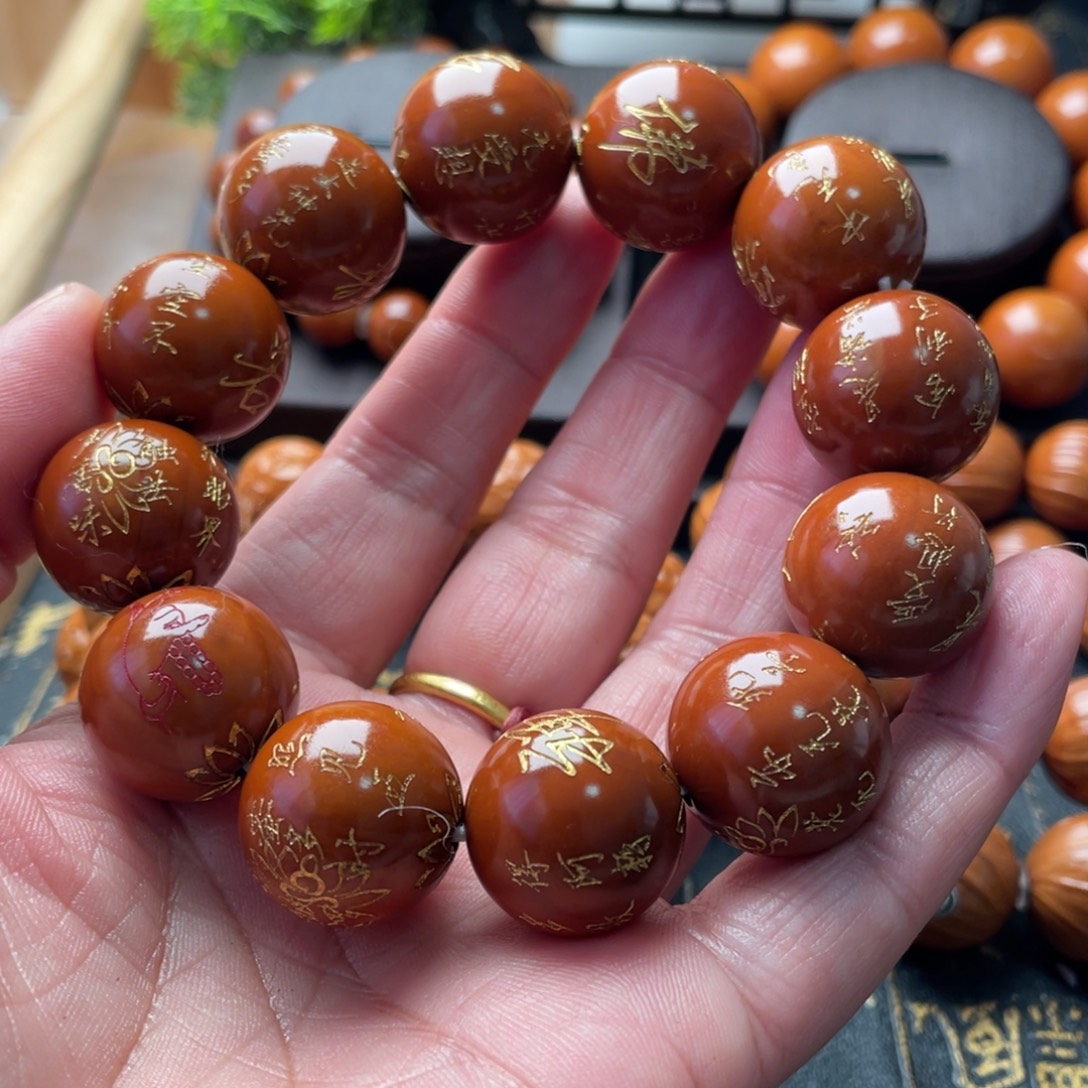 吊坠橄榄核橄榄1.9