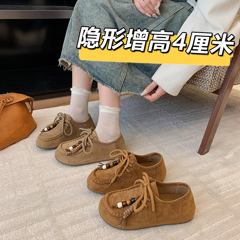 串珠增高套筒秋季系带时尚休闲鞋休闲复古韩版女鞋厚底百搭ins