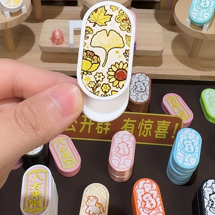 花花世界银杏叶无限位