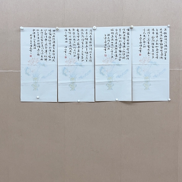 书法韩鸿明68*34*4㎝甘肃 学院派  96年书家