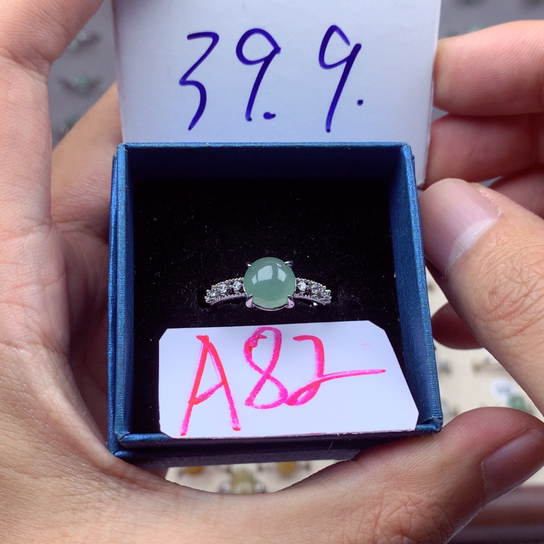 未镶嵌戒指翡翠缅甸翡翠戒指