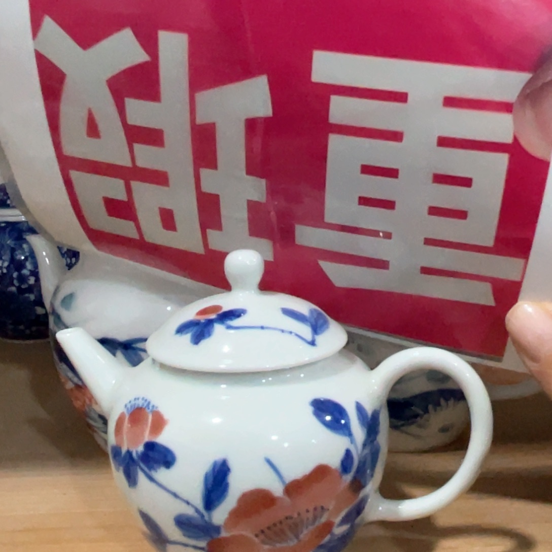 景德镇陶瓷艺术品