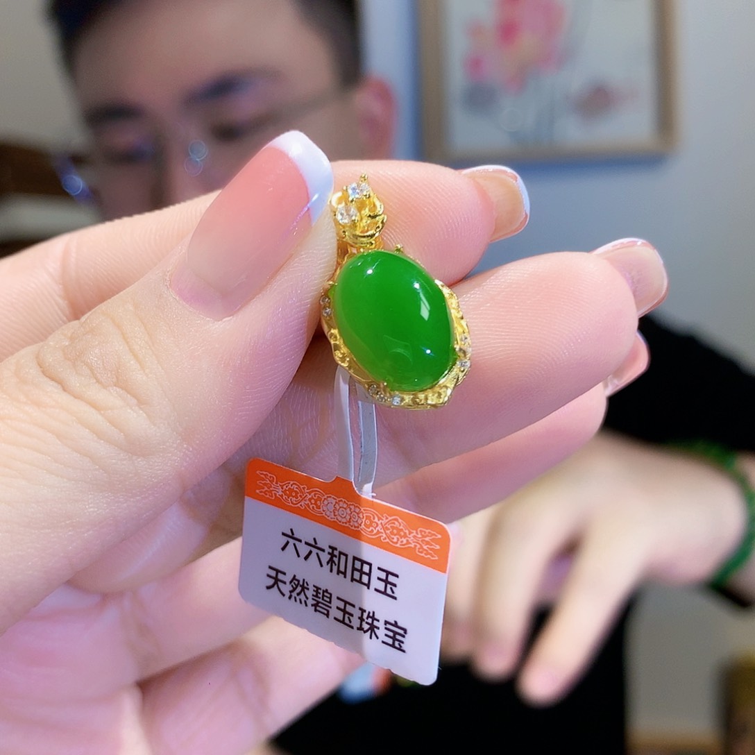 和田玉（碧玉）颈饰银S925镀金镶嵌