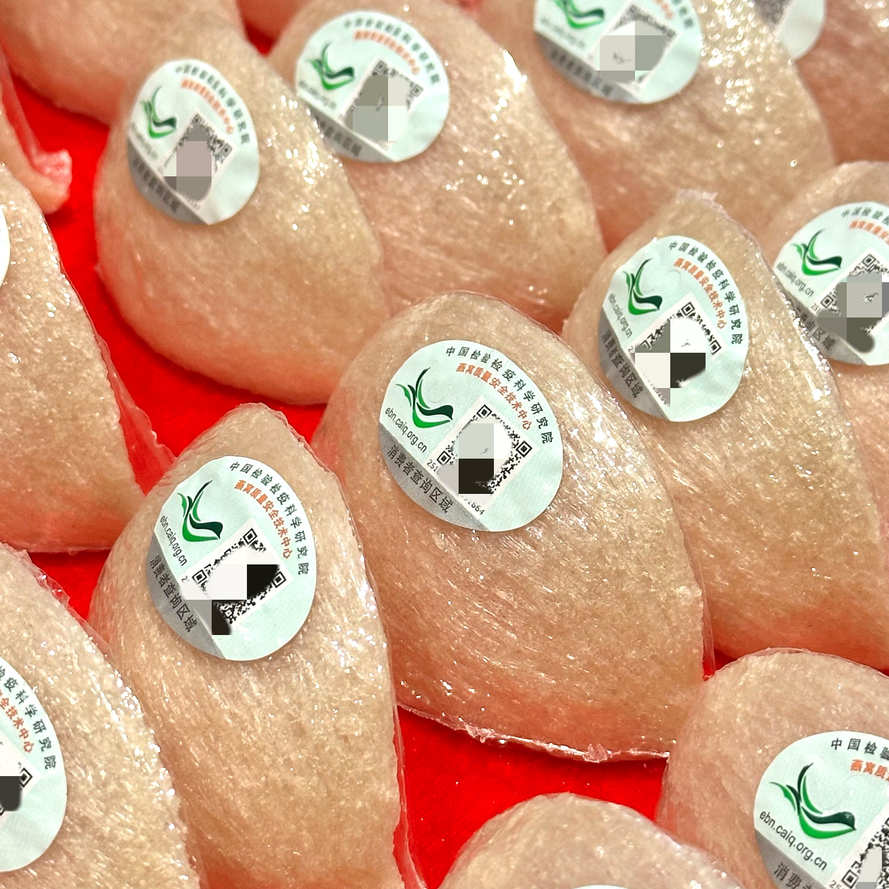 【三哥双12专属】宫廷盏9A特级盏特产 营养滋补佳品