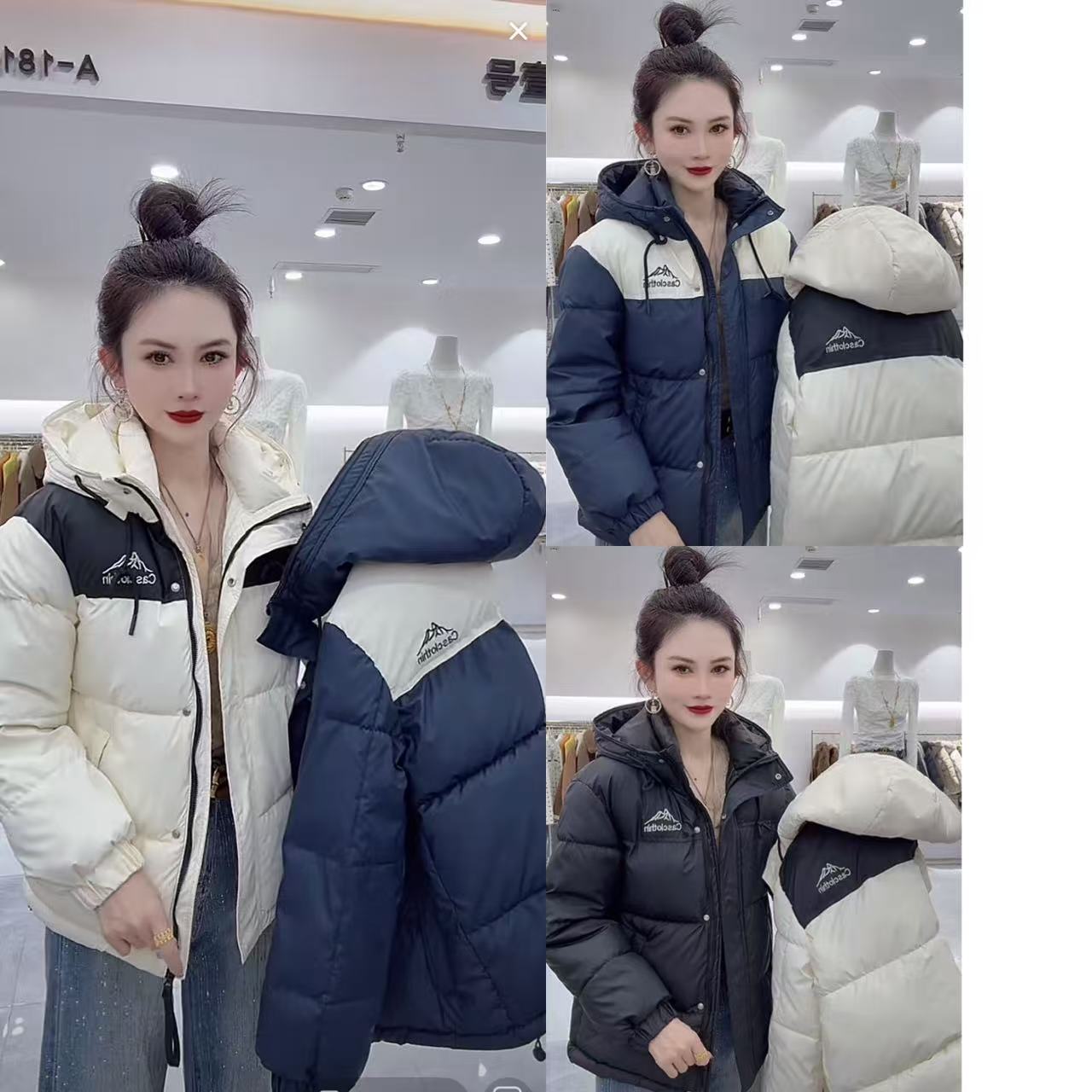 （JN）869高品质免洗拼接字母棉服