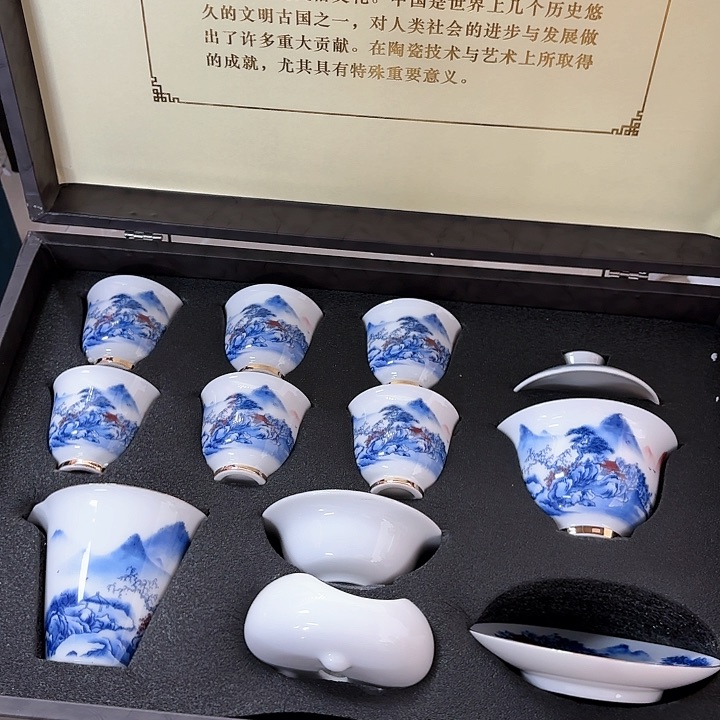 孤品茶具套装等。            