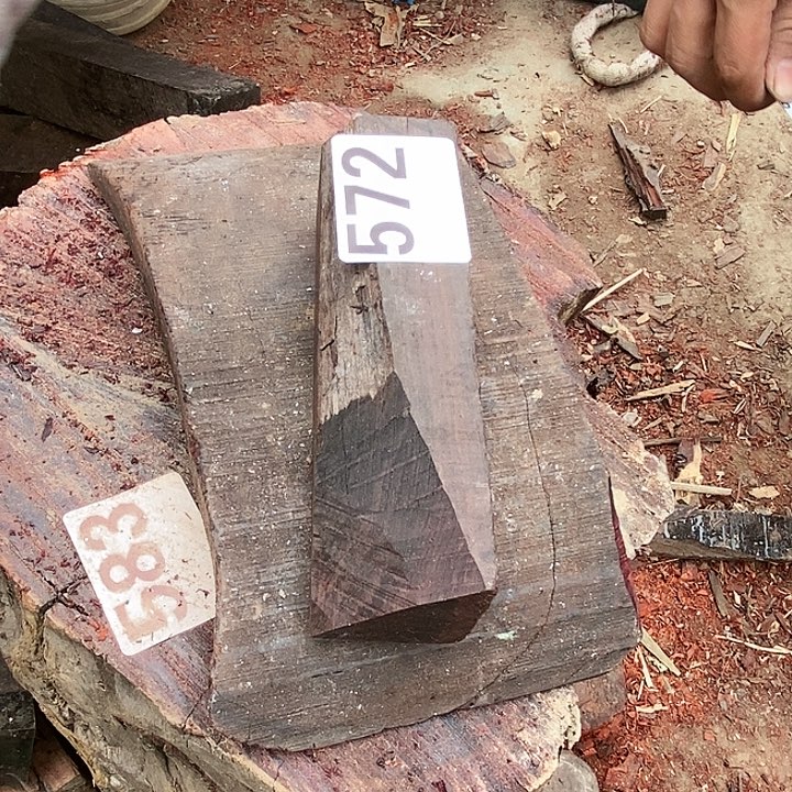 卢氏黑黄檀（大叶紫檀）572两个