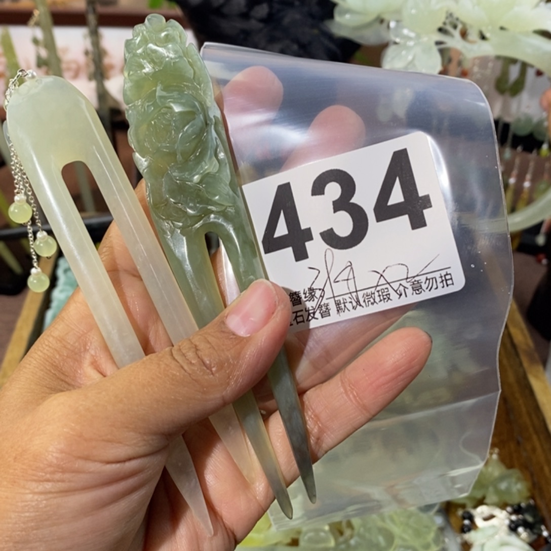 *****蛇纹石玉未镶嵌发饰