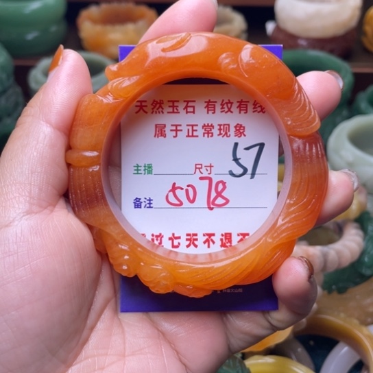 【闪购商品】石英质玉手镯未镶嵌