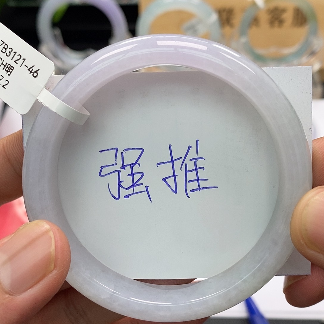 翡翠手镯未镶嵌手镯