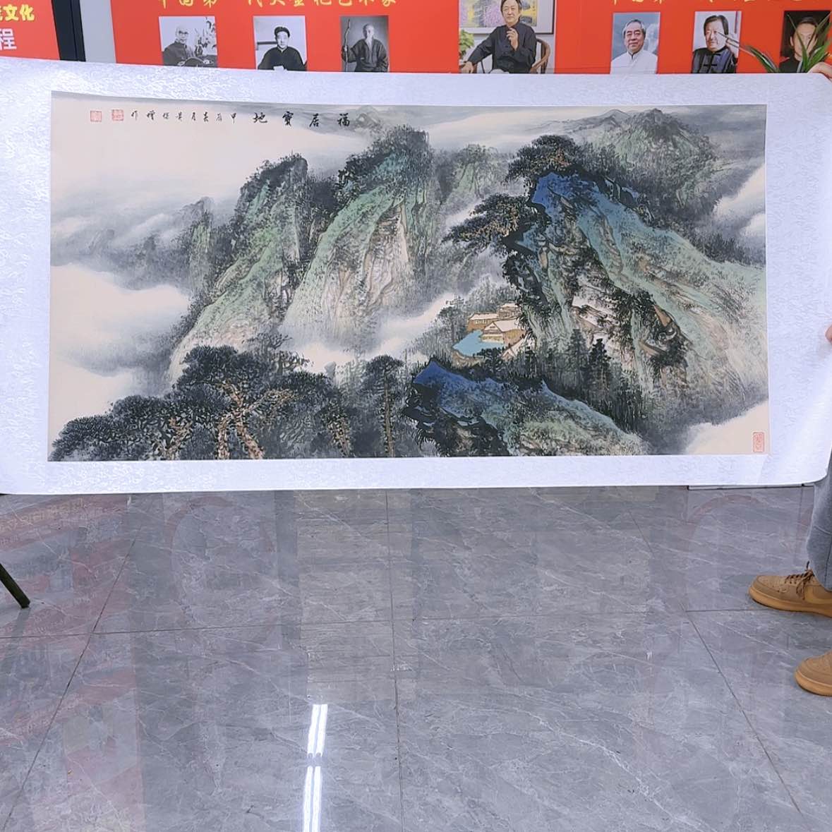【闪购商品】国画书法作品欣赏。。。书法艺术节