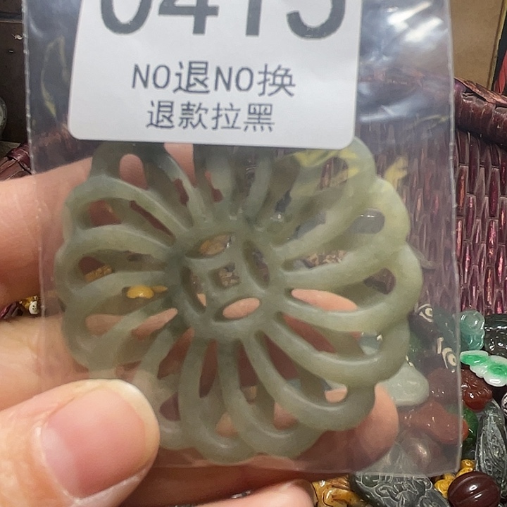 水***湘玻璃非金属0415 111111