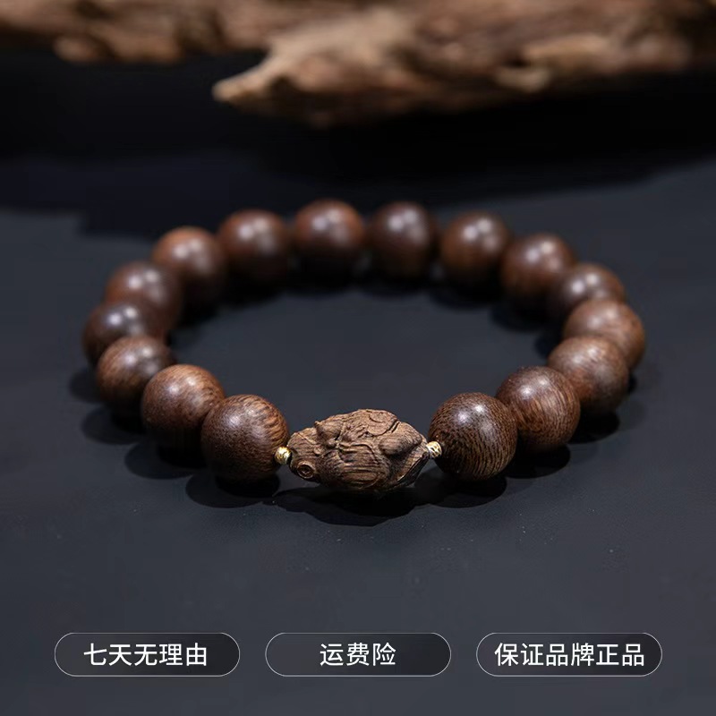 沉香【沉香协会】“窖藏老料“ 芽庄白奇楠1.2单圈手串 ESCX523